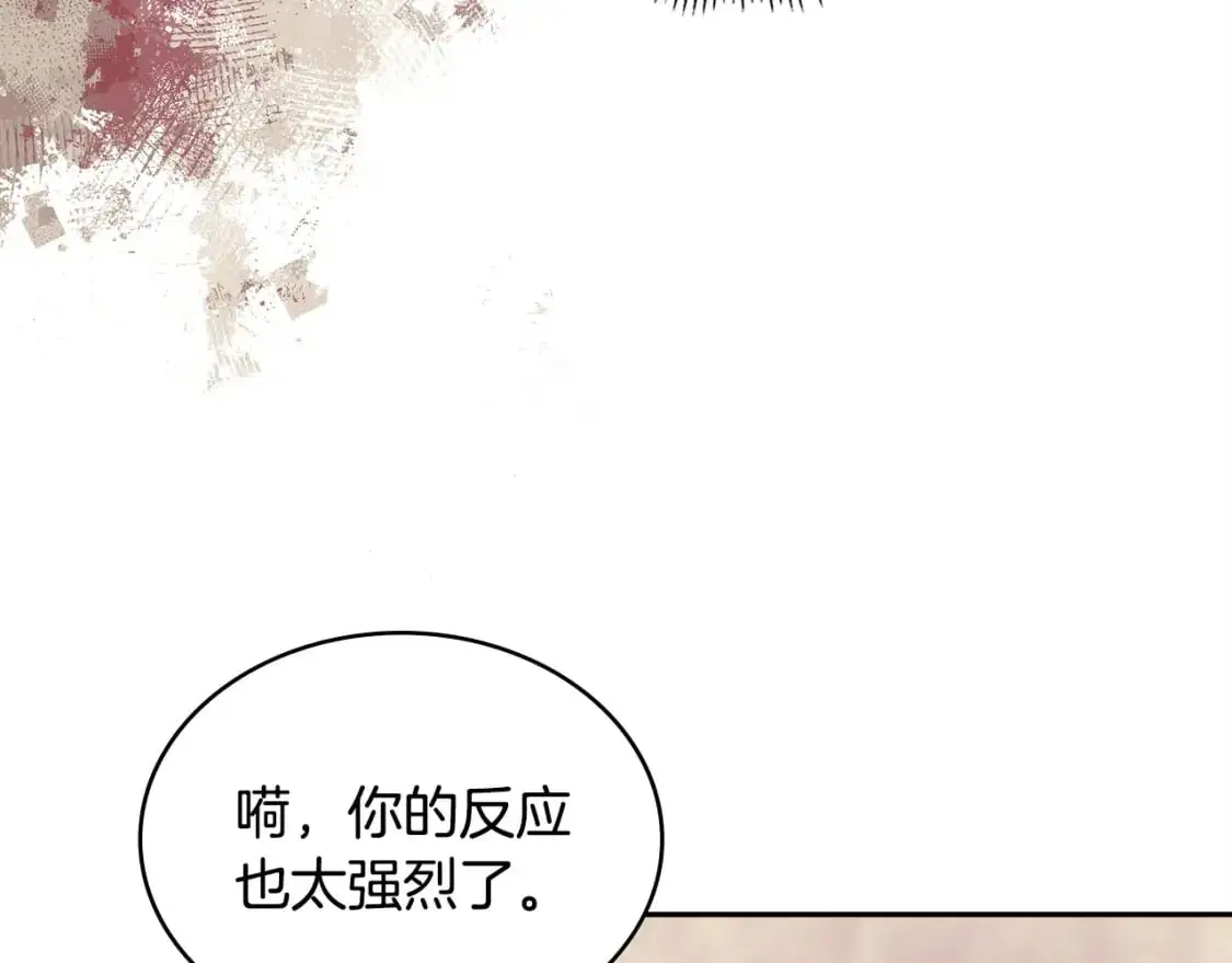 第23话 似曾相识的情节85