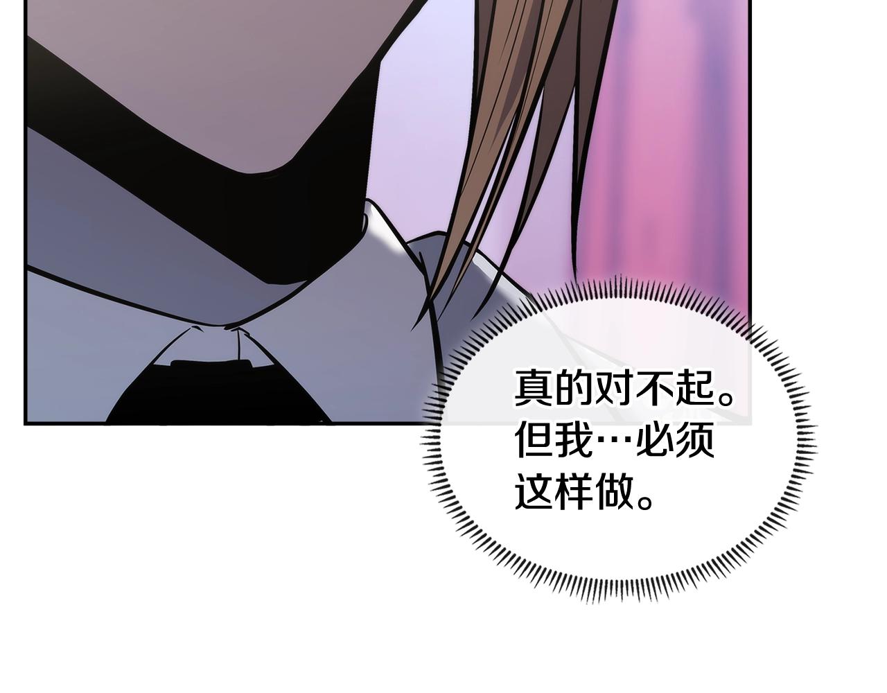 第4季第60话 激怒22