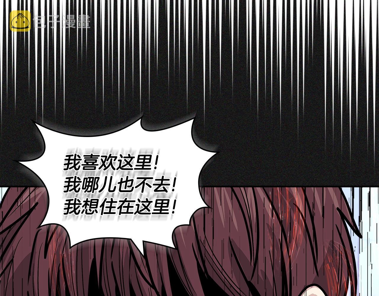 第4季第27话 正题85