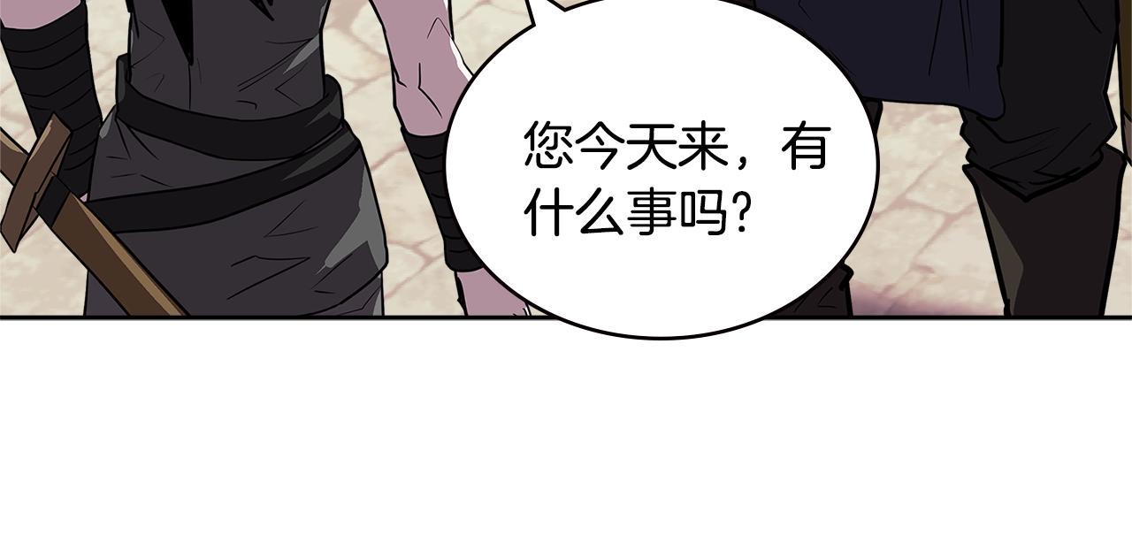 第4季第32话 崛起之势54