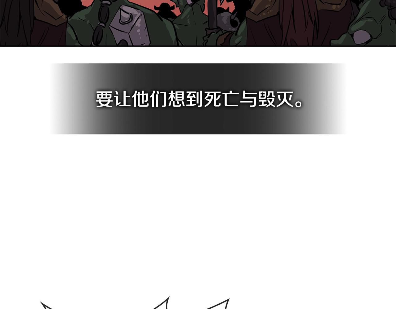 第2季第19话 花言巧语102