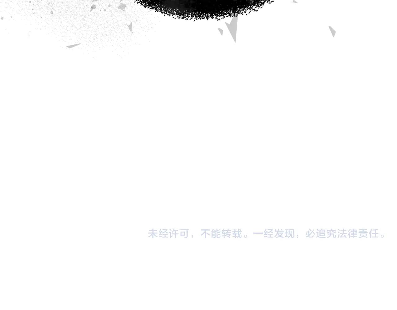 第3季第13话 怪物的诡计169