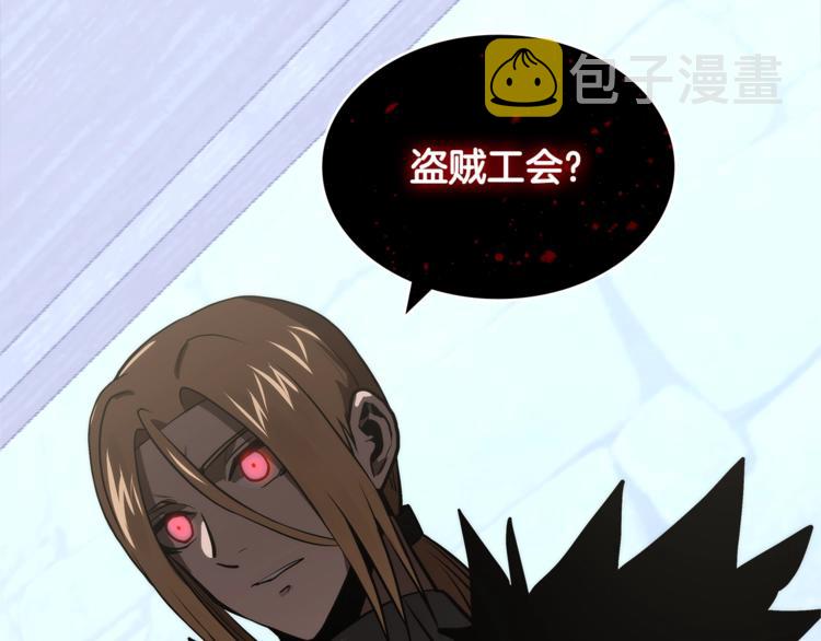 第4季第43话 拷问的艺术1
