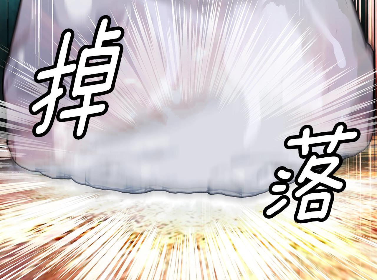 第24话 混乱夜店26