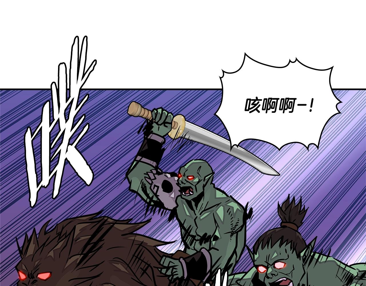 第3季第21话 该结束了67