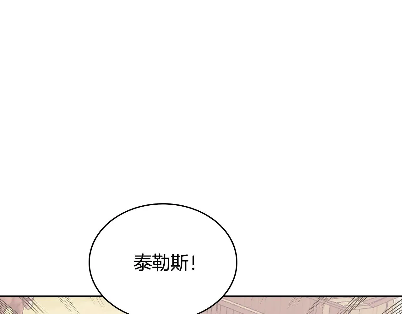 第55话 激战6