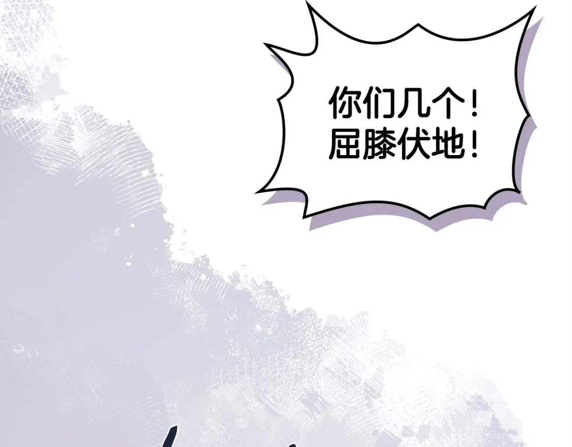 第29话 必经之路38