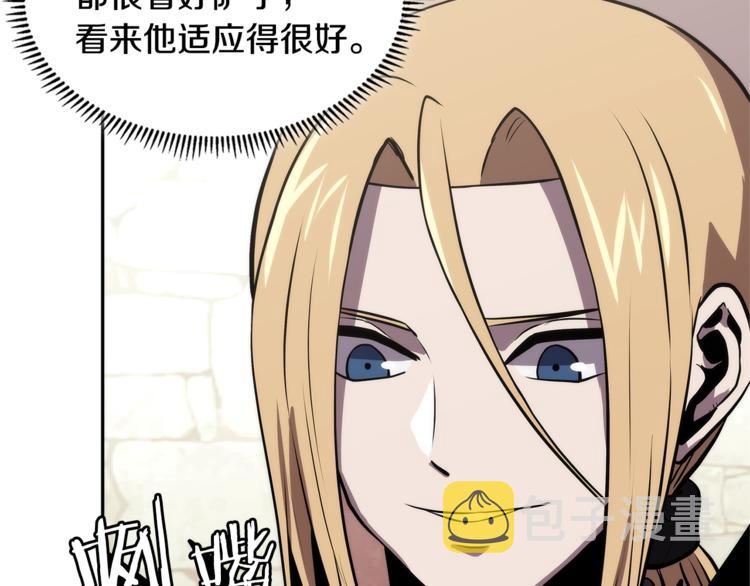 第4季第41话 背叛20
