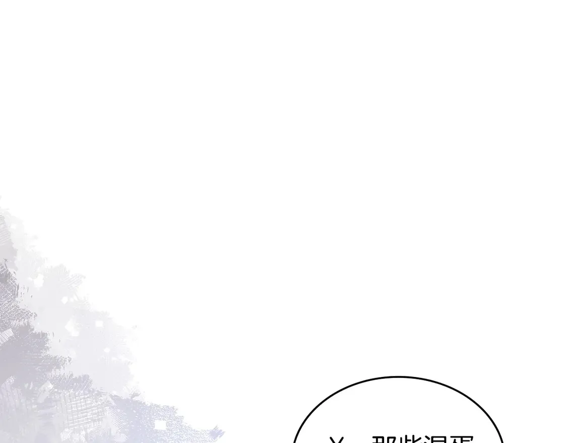 第36话 一家人重聚16