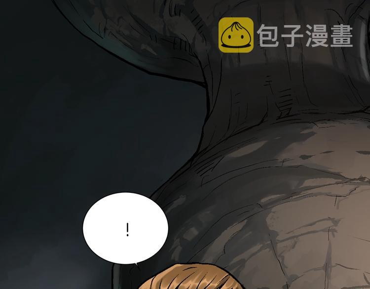 第8话 配合49