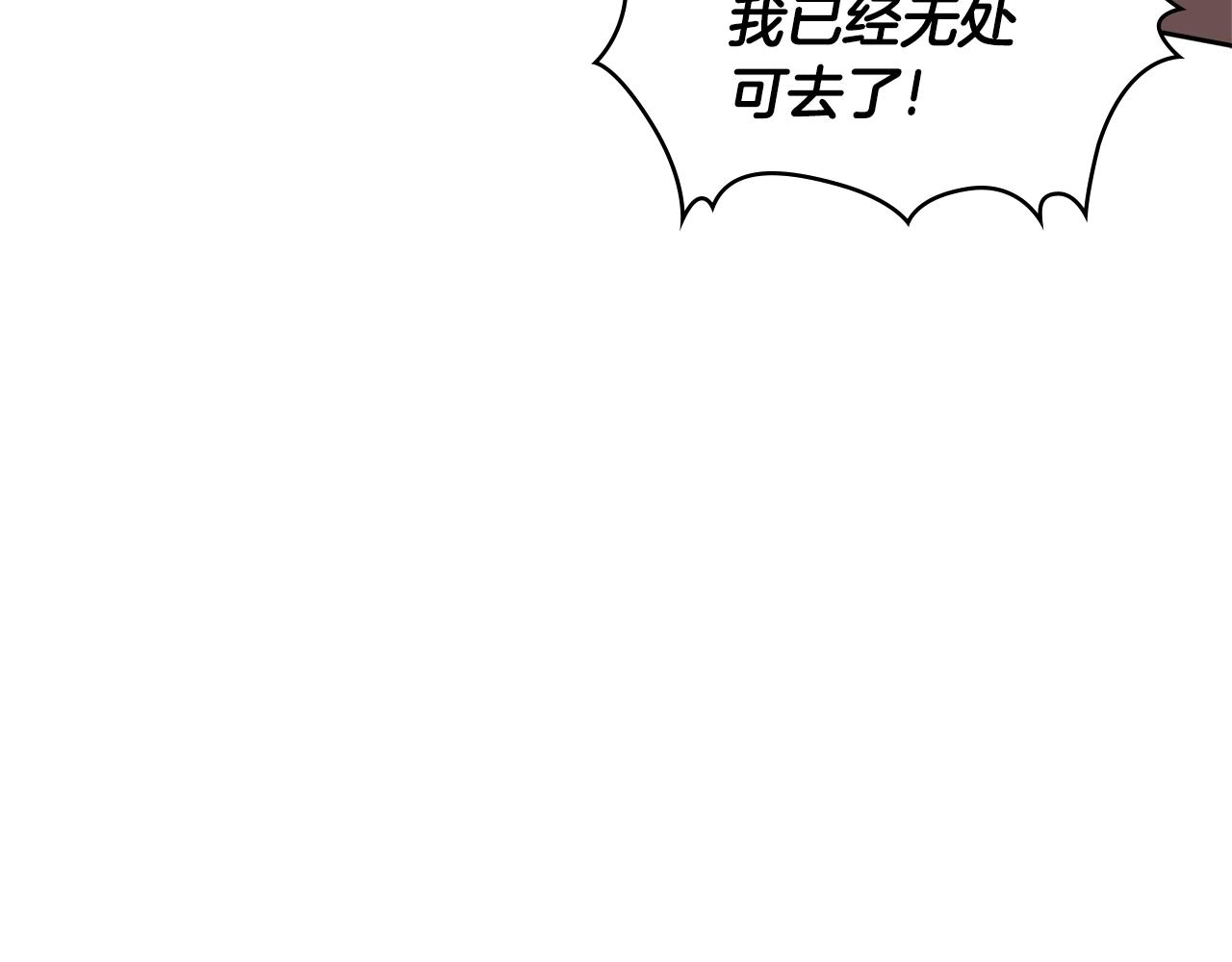 第3季第44话 动脑子的任务177