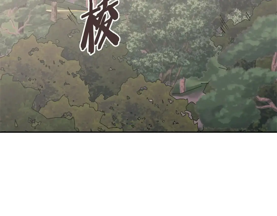 第17话 准备出发3