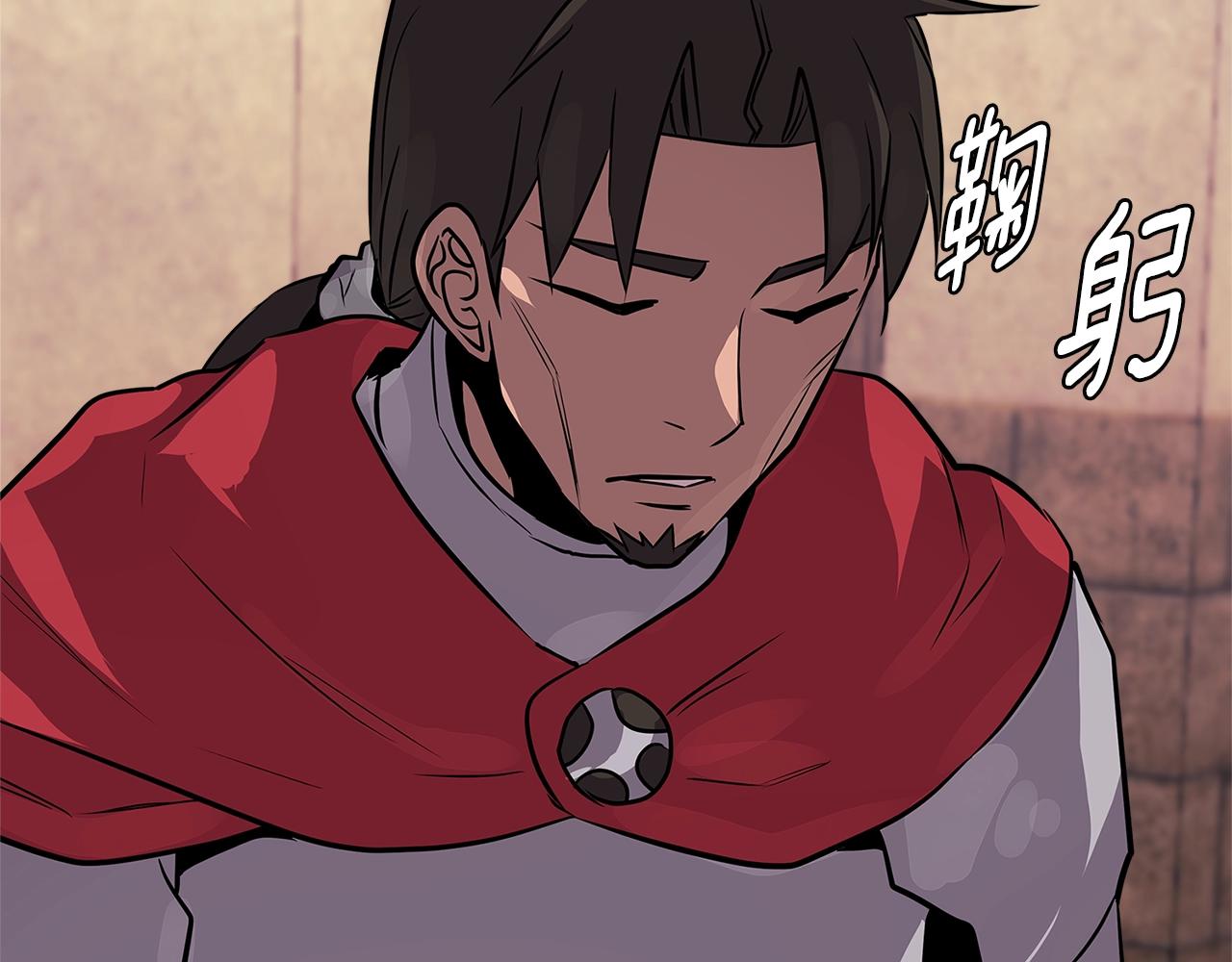 第2季第34话 存档23