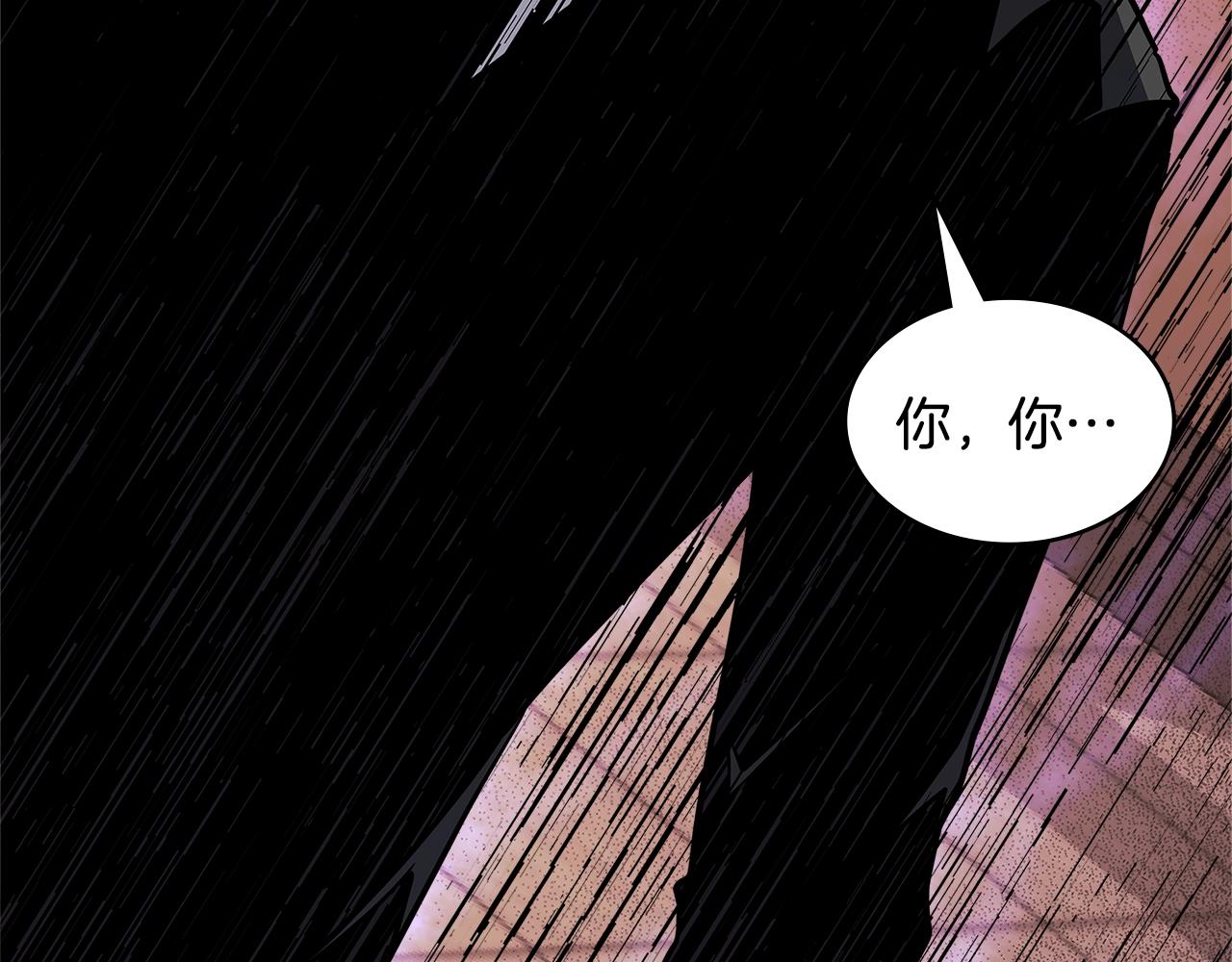 第3季第47话 逃避105