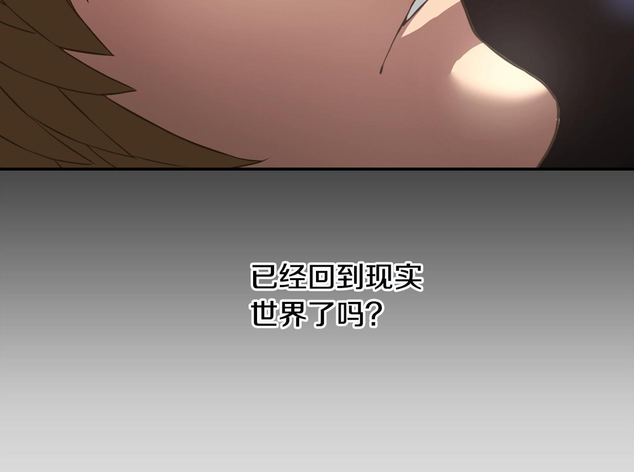 第16话 灵界88