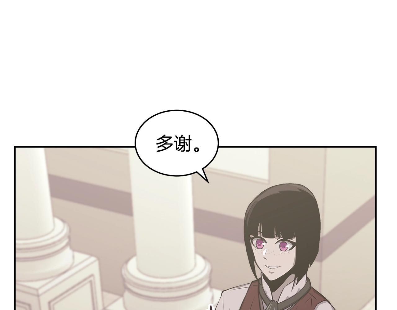 第32话 成功的美食44