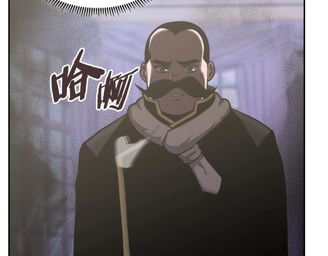 第49话 破坏恋人大作战73