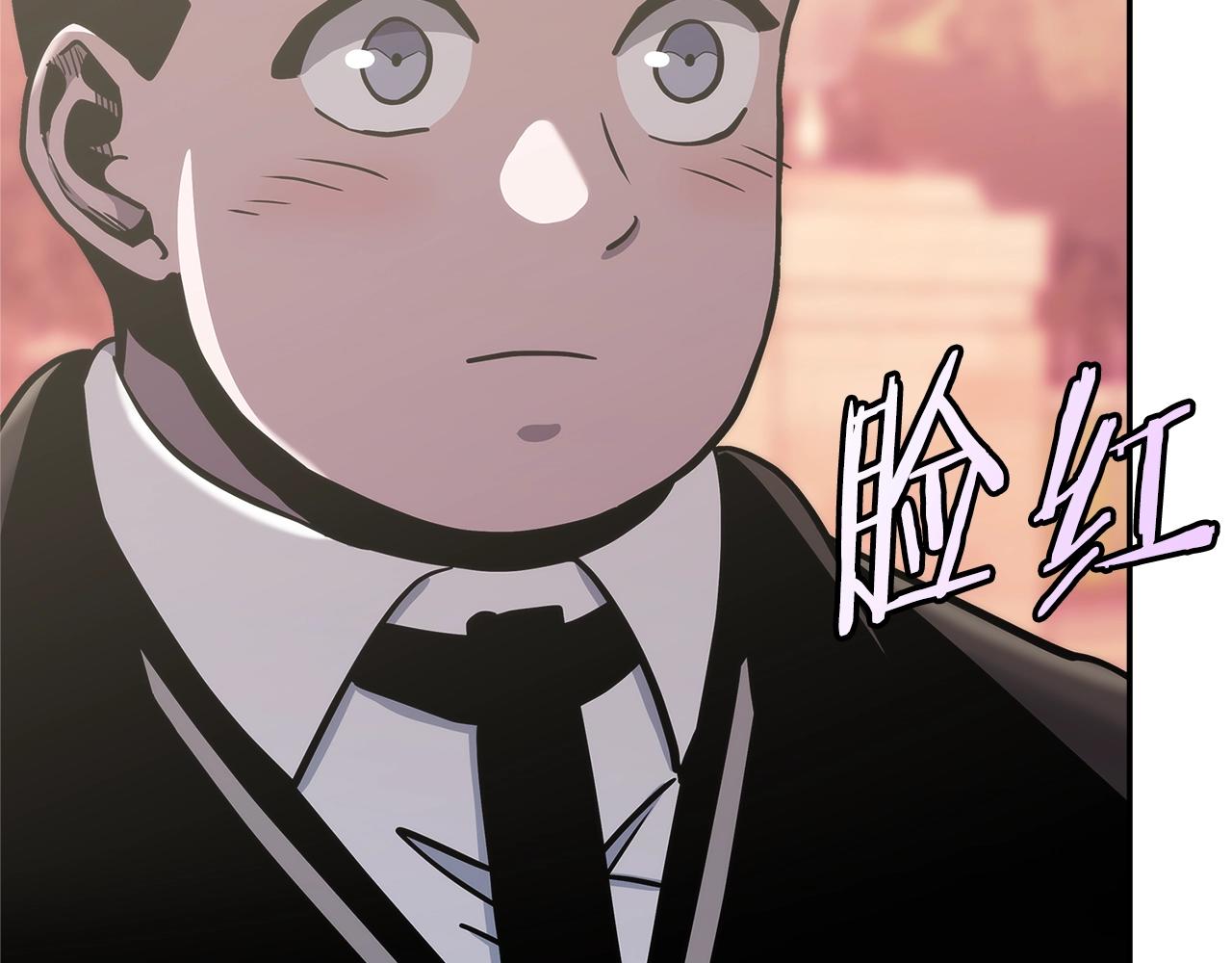 第16话 疲惫的骑士154