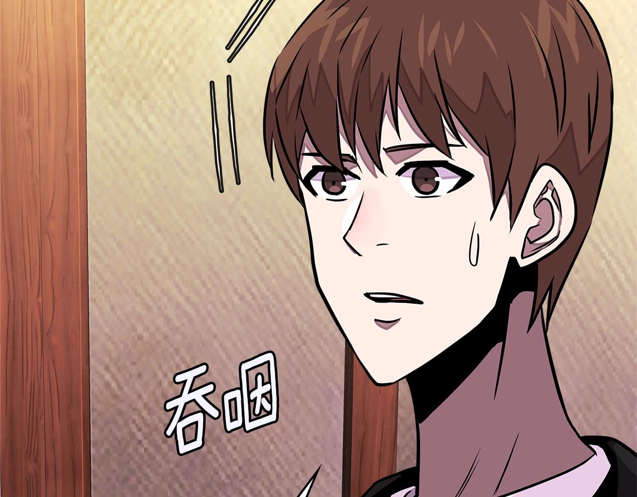 第3季第34话 焦虑来自……79