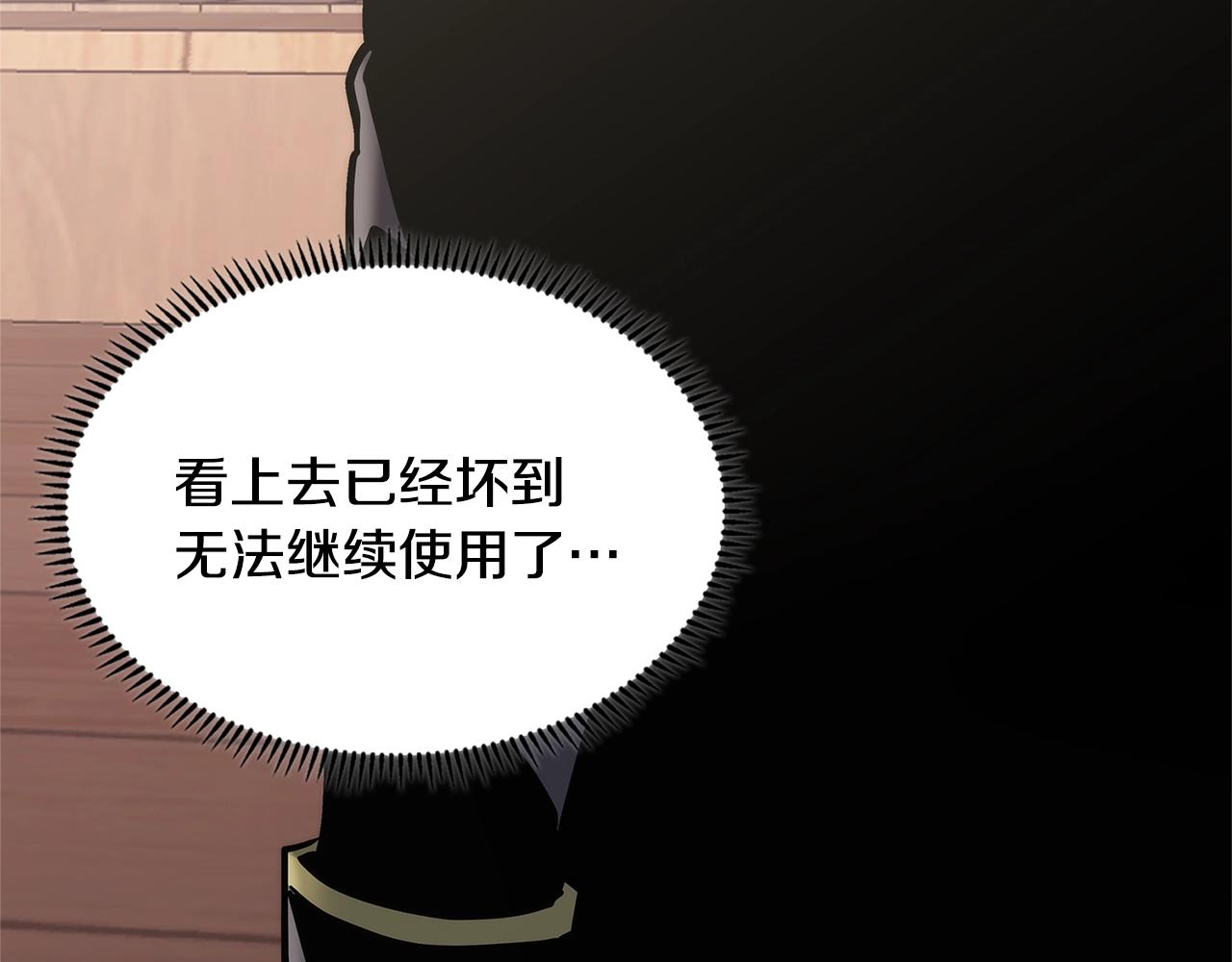 第28话 命运115
