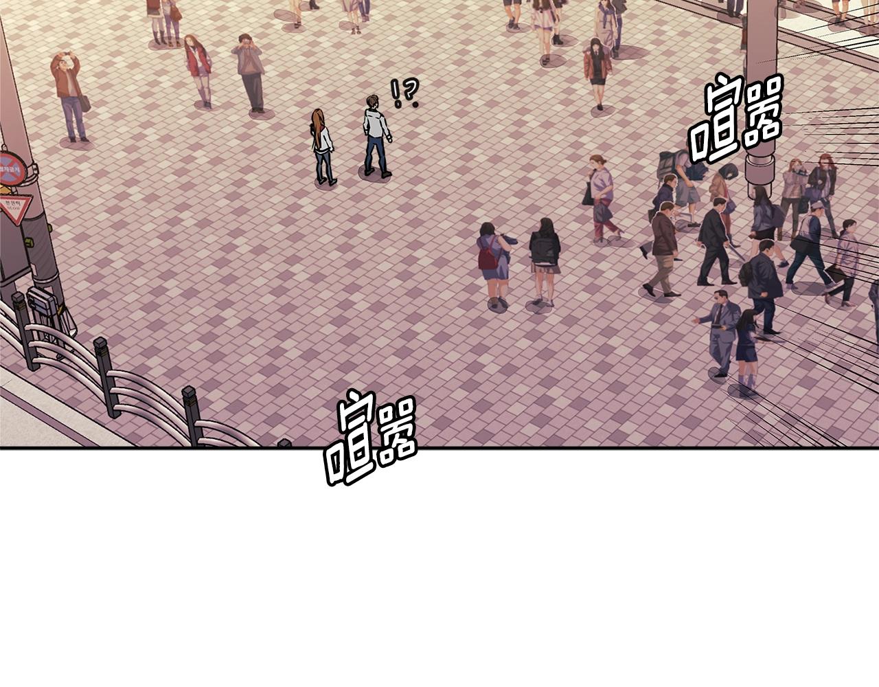 第3季第29话 打扮一下~164