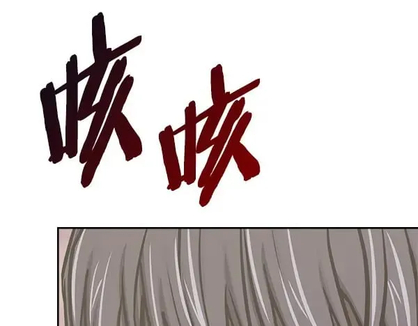 第56话 投诚92