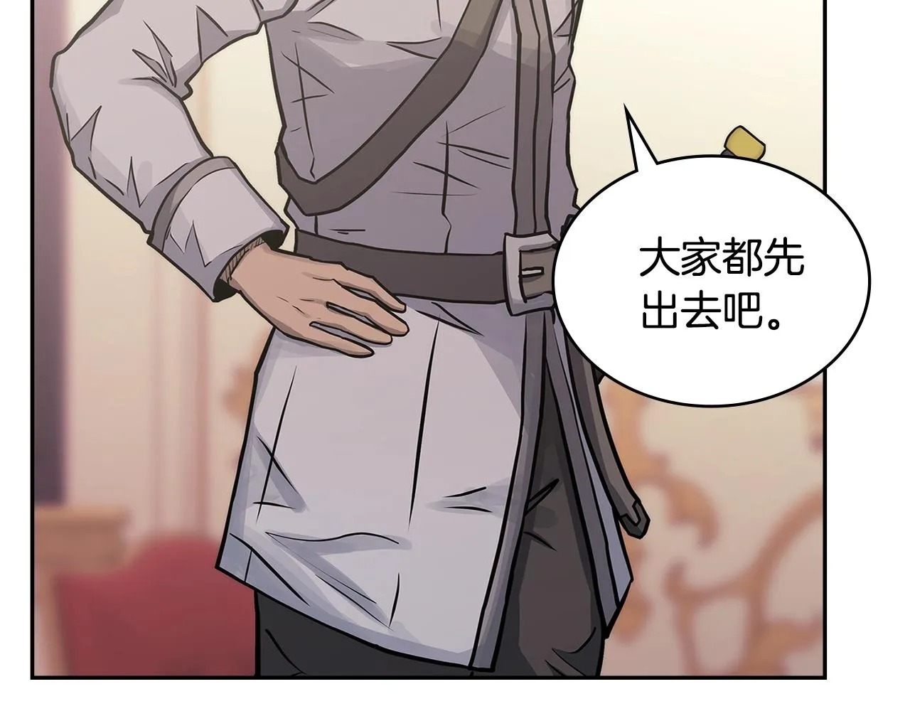 第55话 王室护卫20