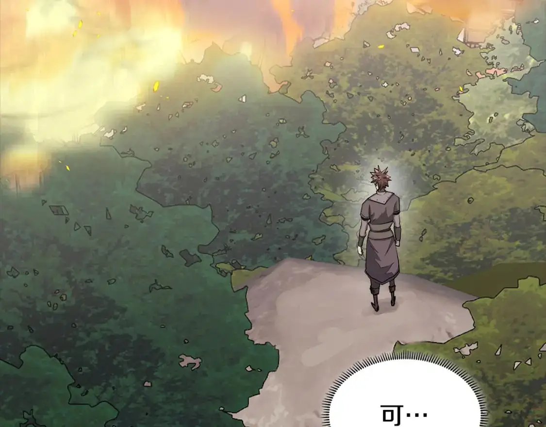 第21话 不该是这样！130