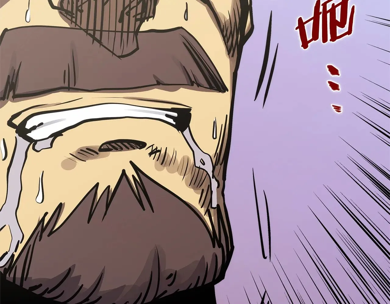 第46话 彻底击溃11