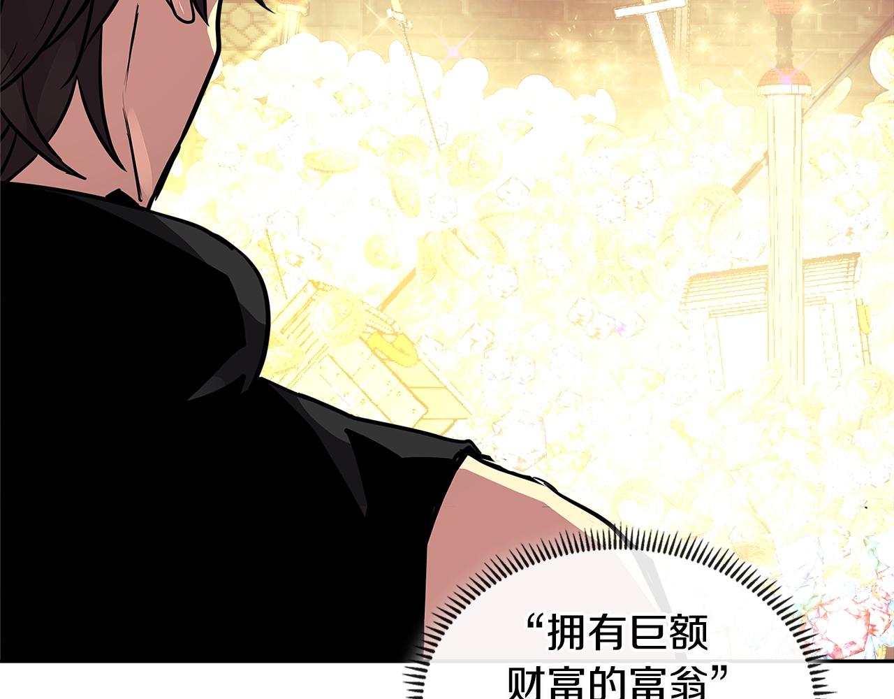 第3季第6话 骑士29
