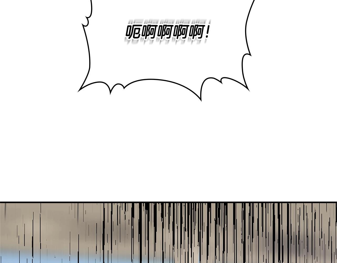 第3季第31话 新技能get77