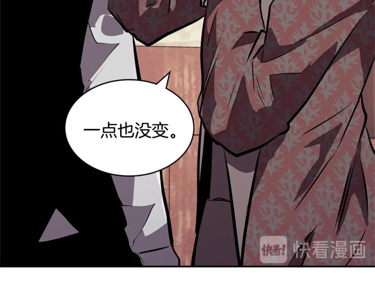 第4季第39话 变废为宝59