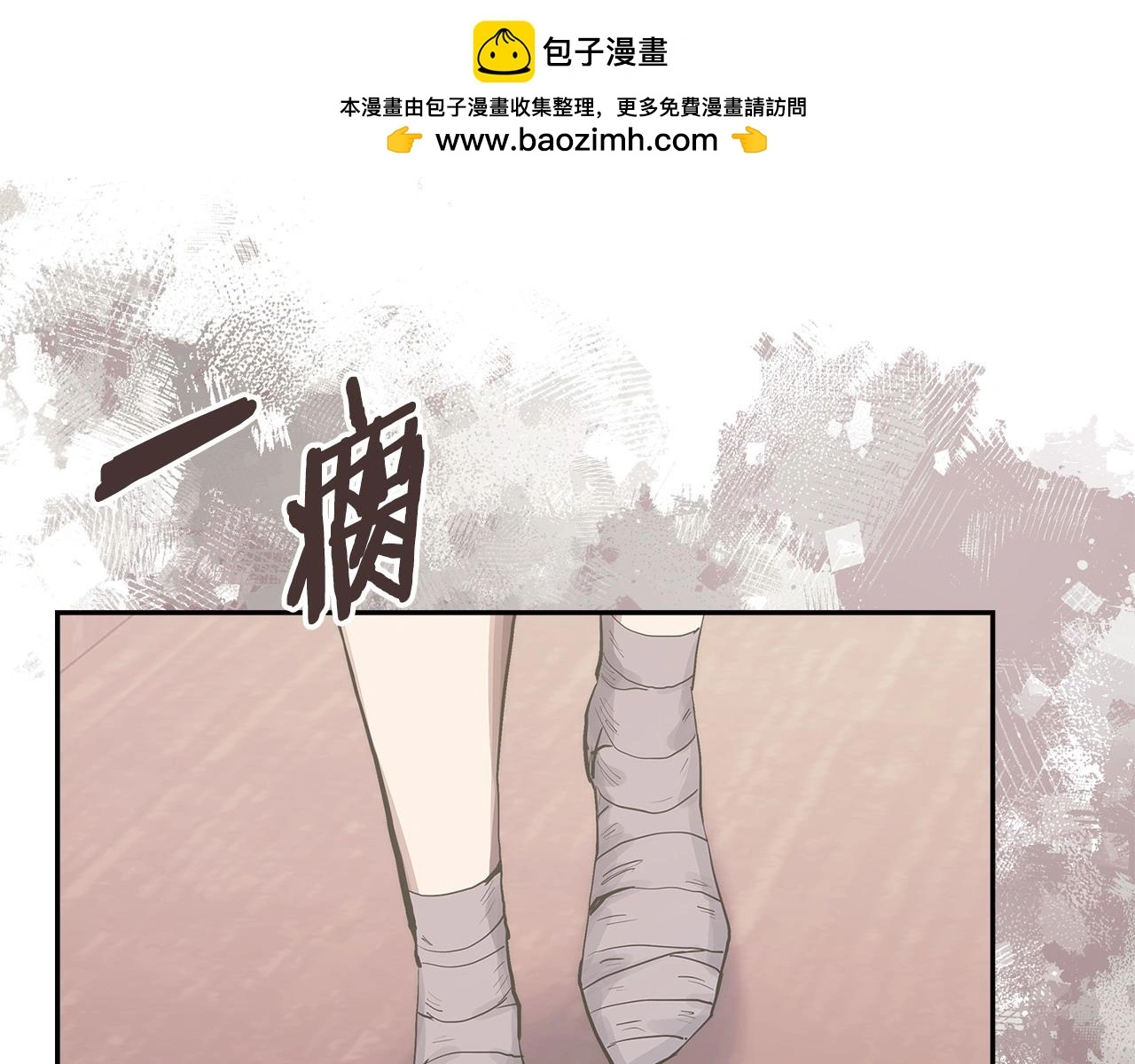 第10话 那个金发男人139