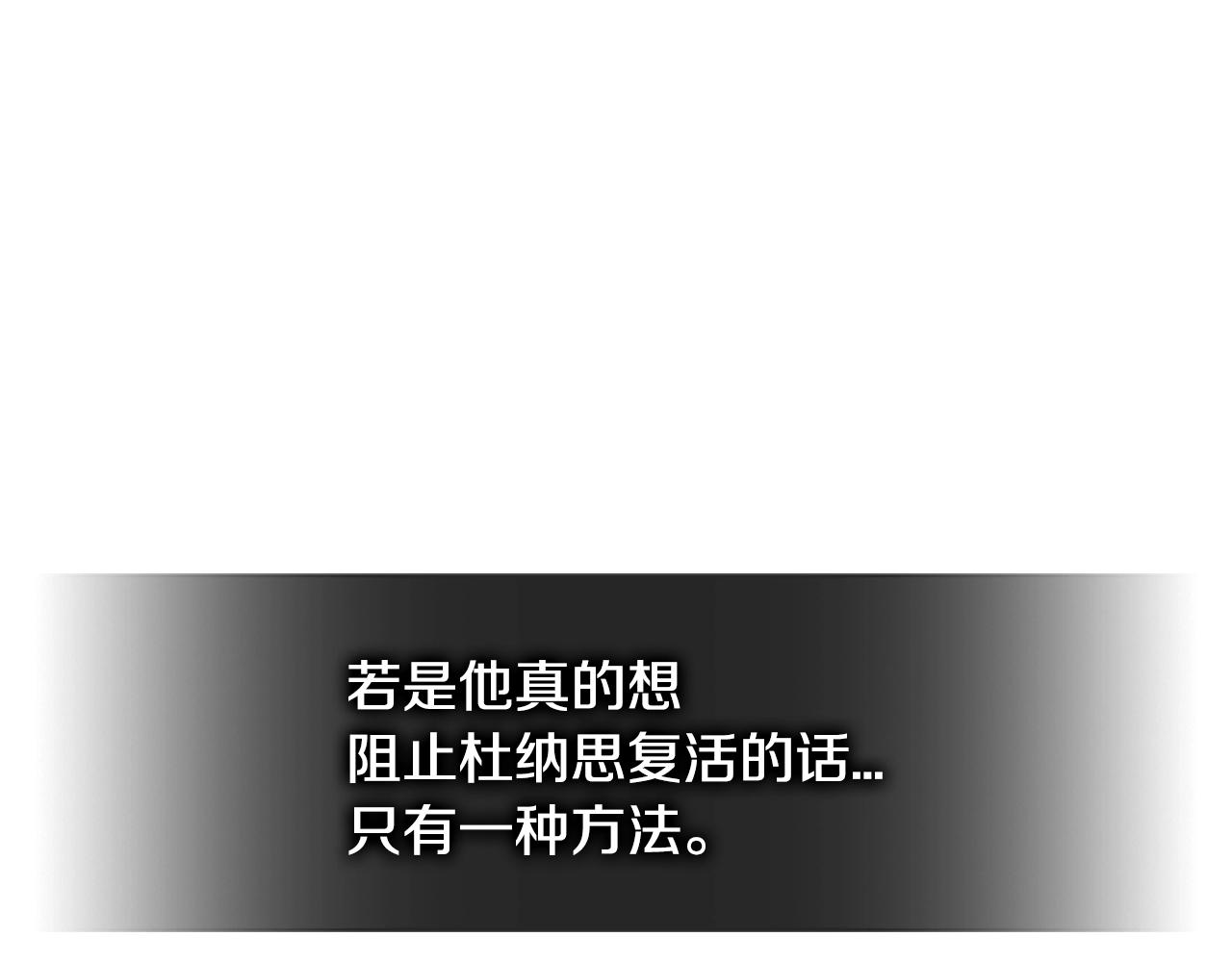 第3季第24话 请您务必小心！186