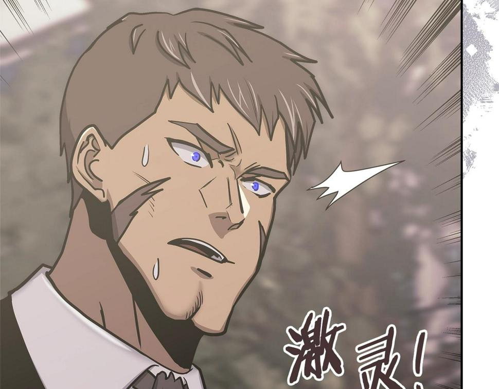 第36话 失败35