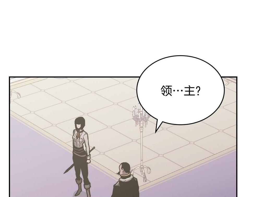 第37话 无光150
