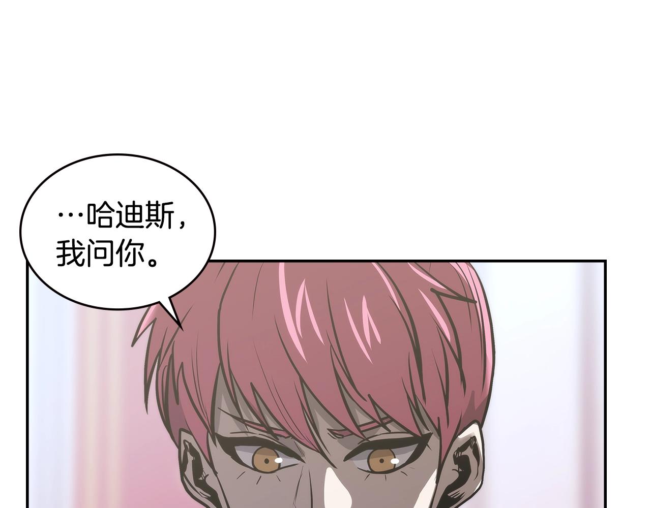 第4季第60话 激怒128