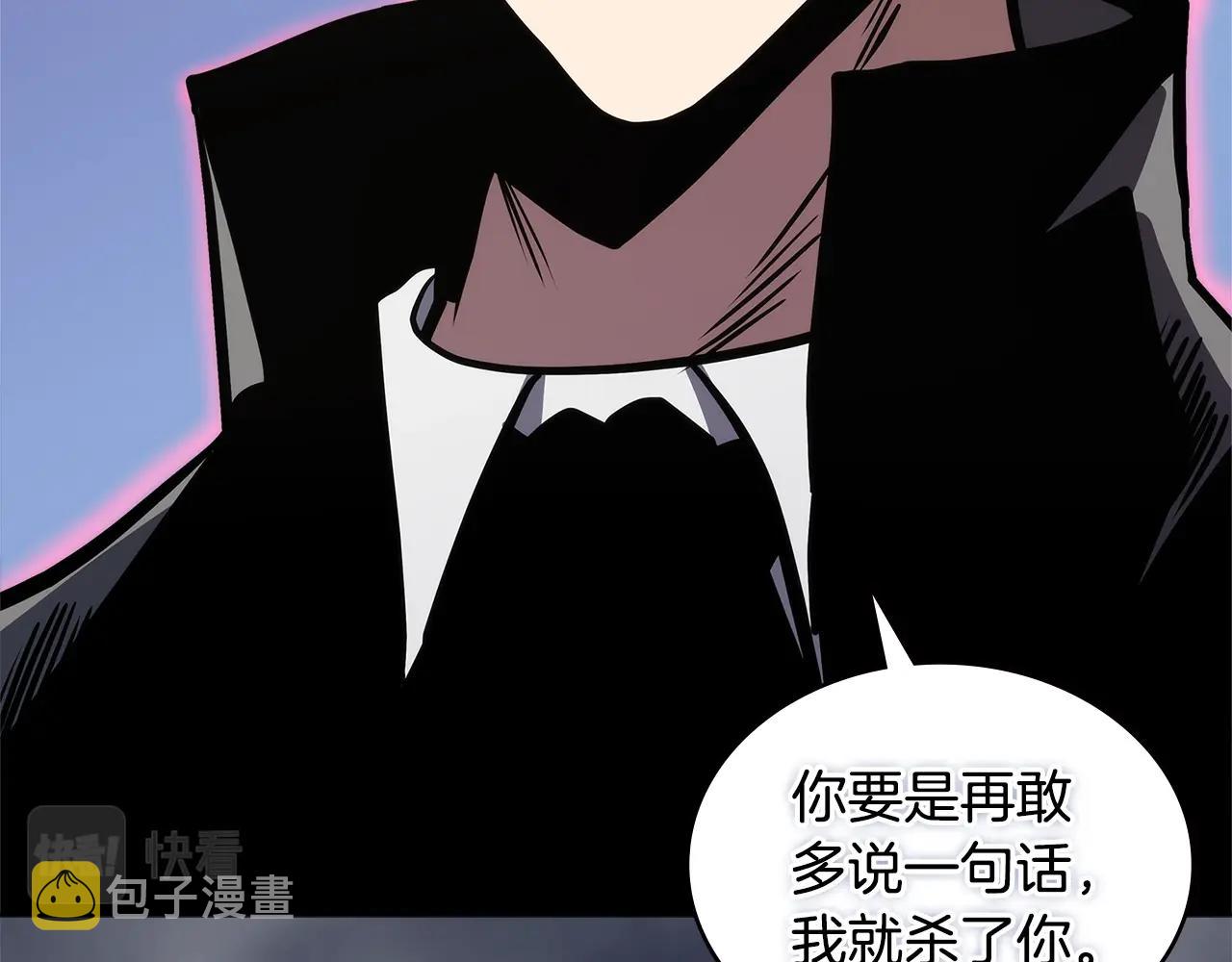 第4季第61话 标准化11