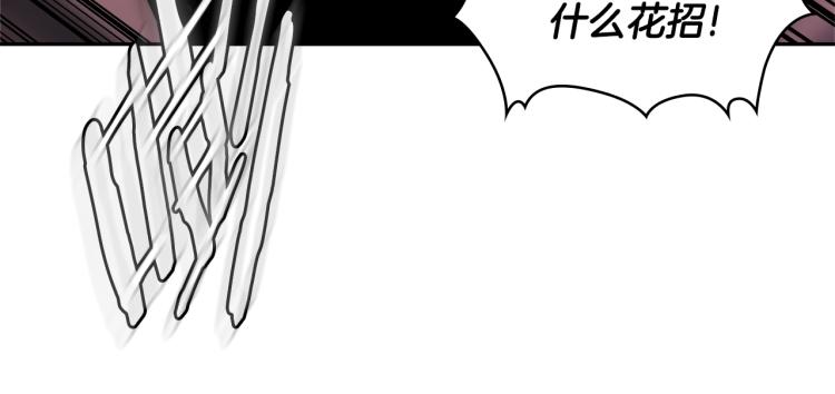 第4季第49话 下水道归来！133