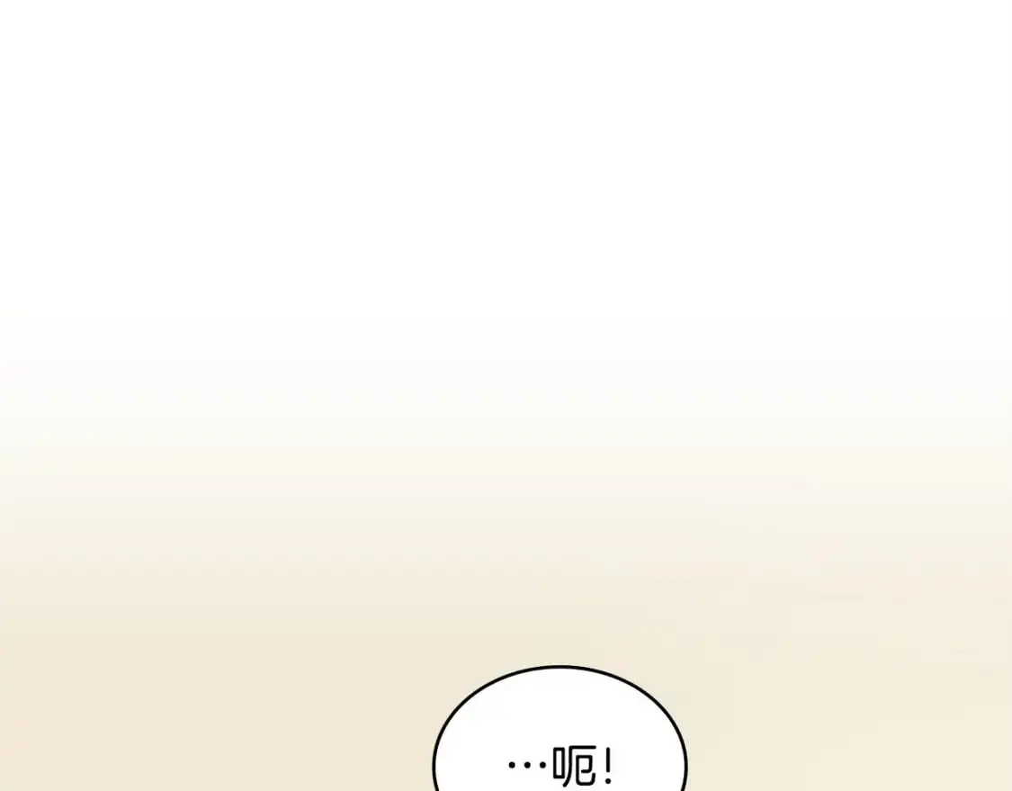 第23话 似曾相识的情节78