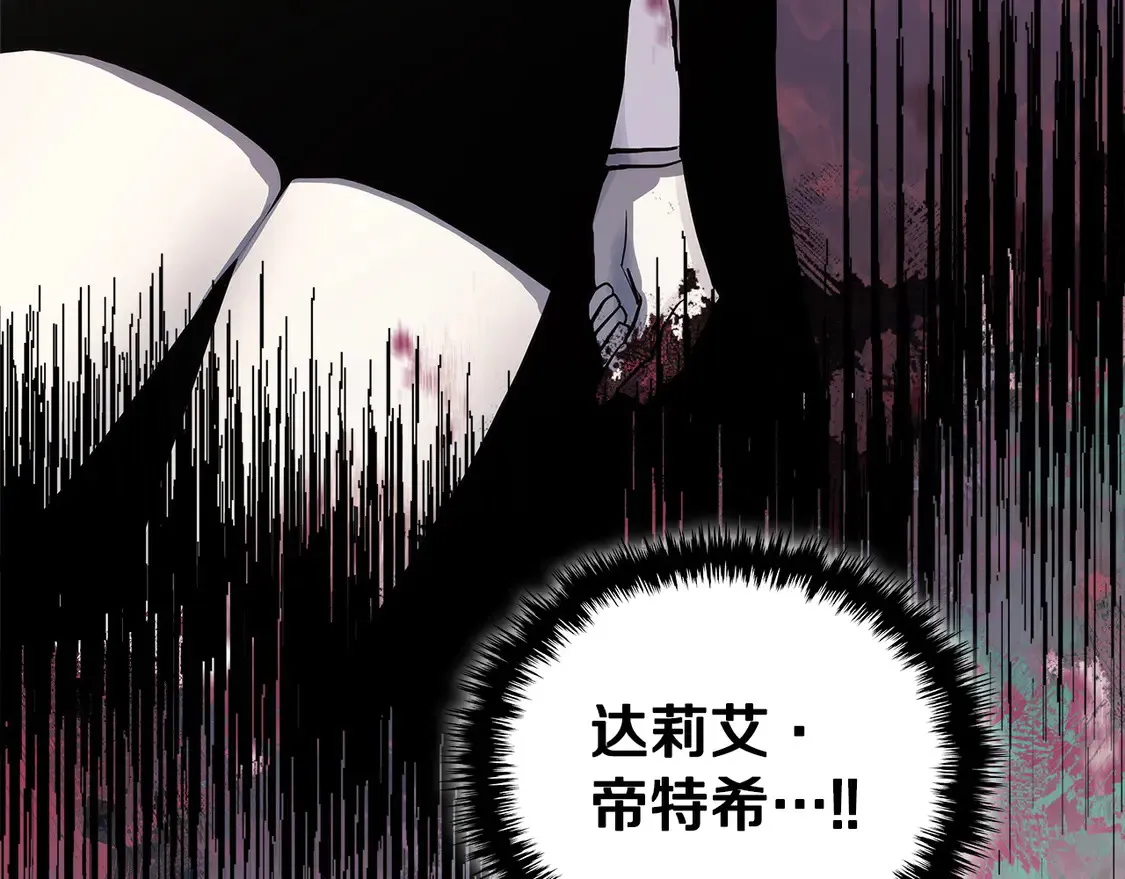 第37话 真正的心结185