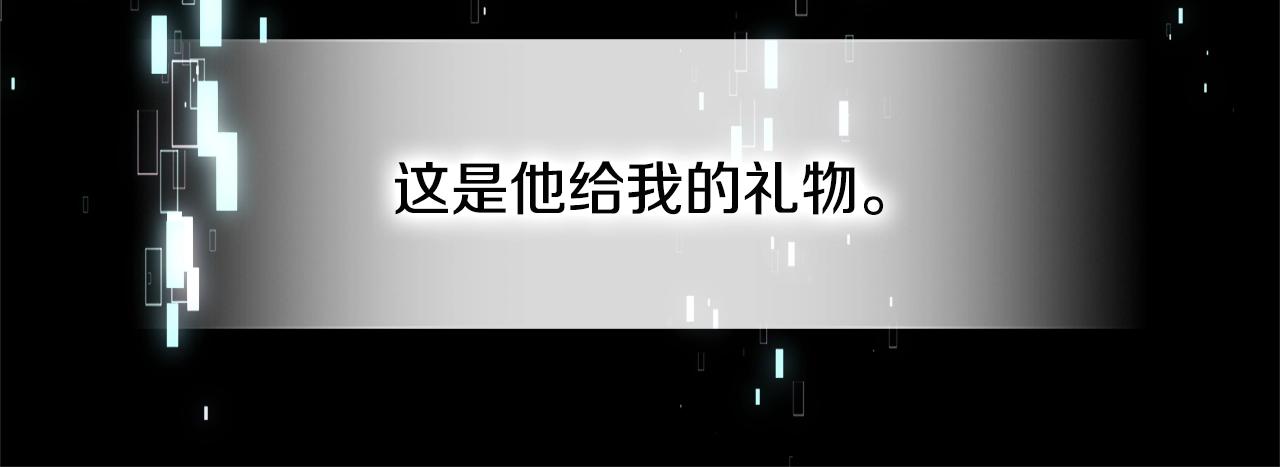 第3季第19话 开战！71