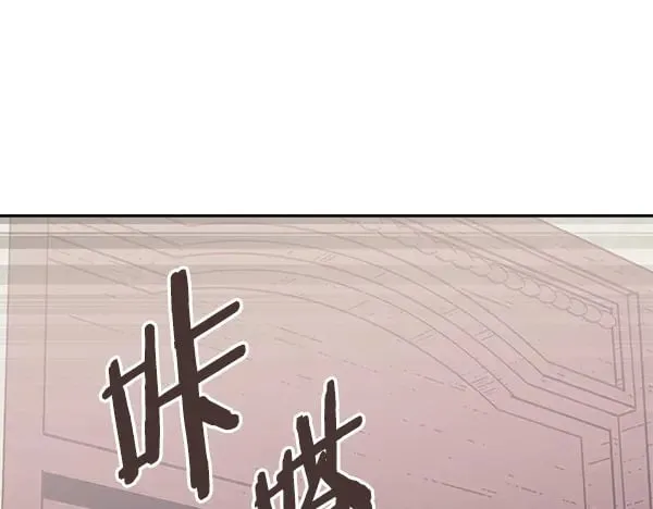 第57话 幸运还是倒霉130
