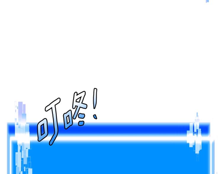 第4季第45话 仇恨41