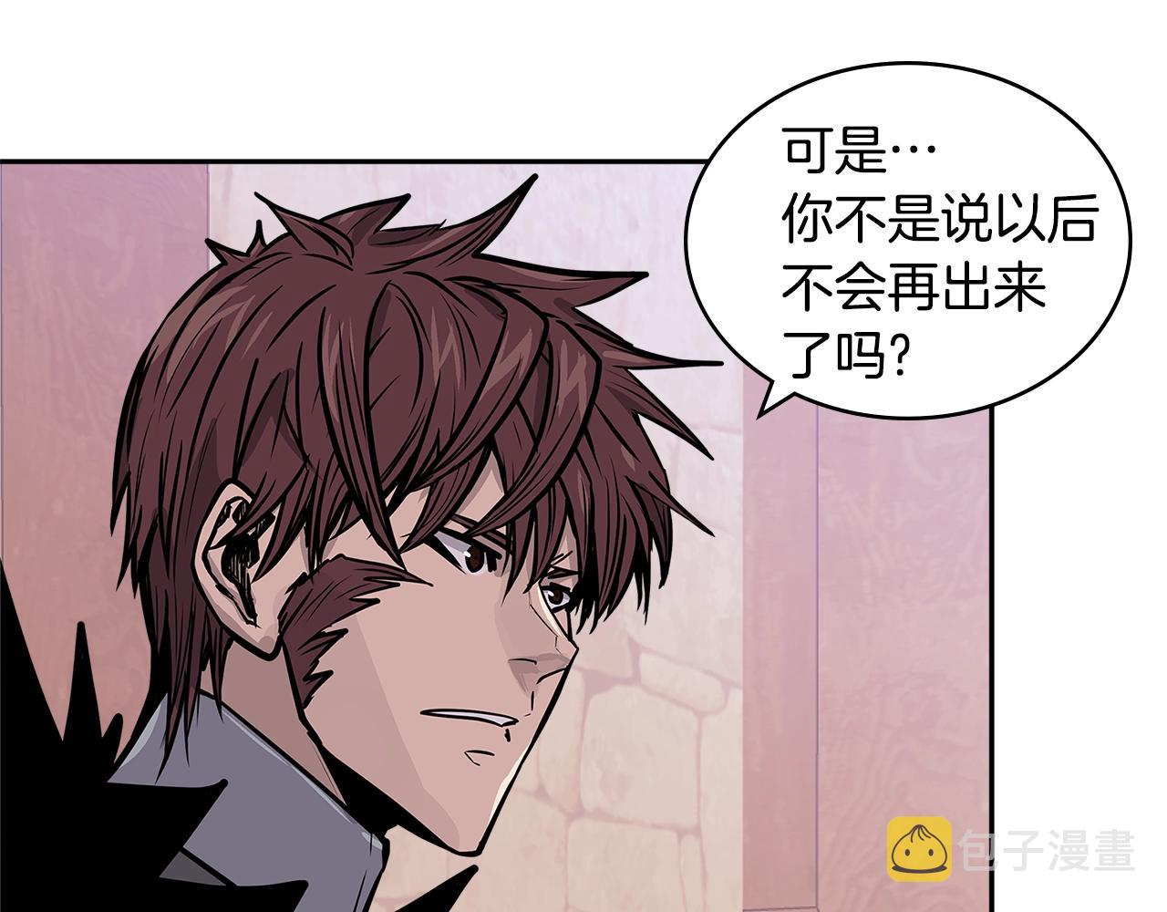 第4季第15话 我好了！41