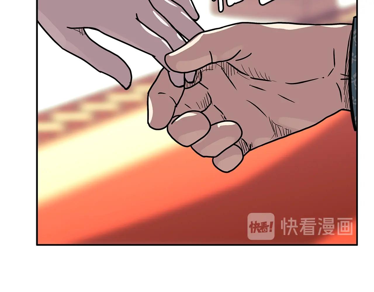 第4季第30话 幸运苹果（2）31