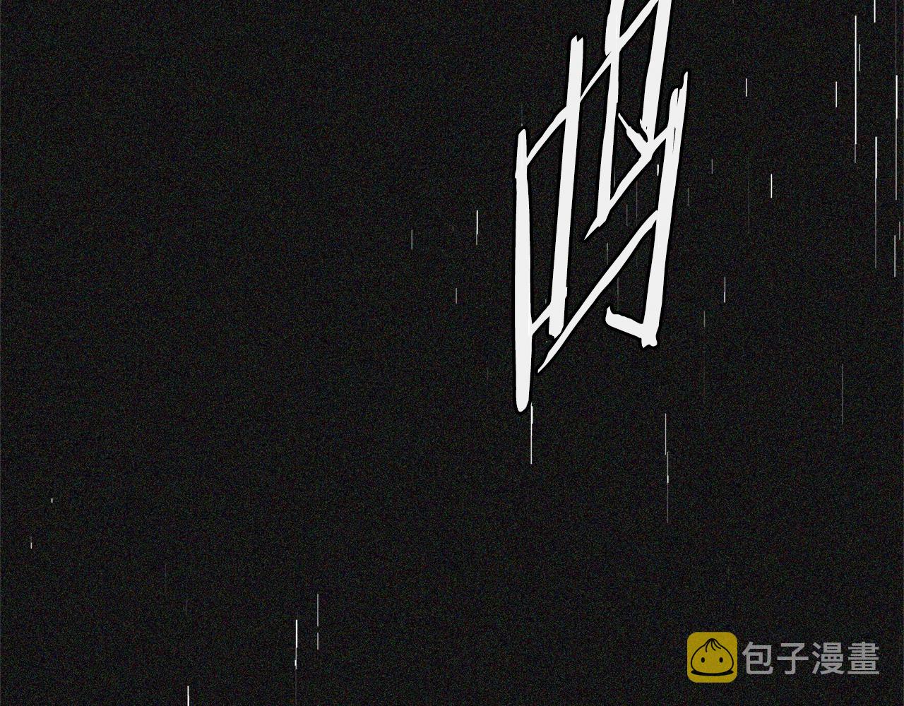 第4季第5话 任务消失？!132