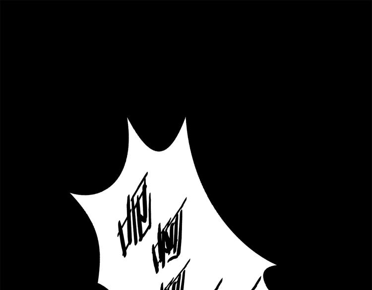 第3话 这个金币过于耀眼！124