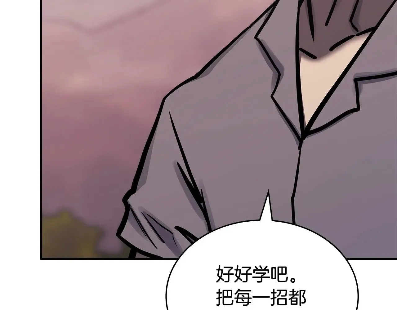 第54话 艰难到达26