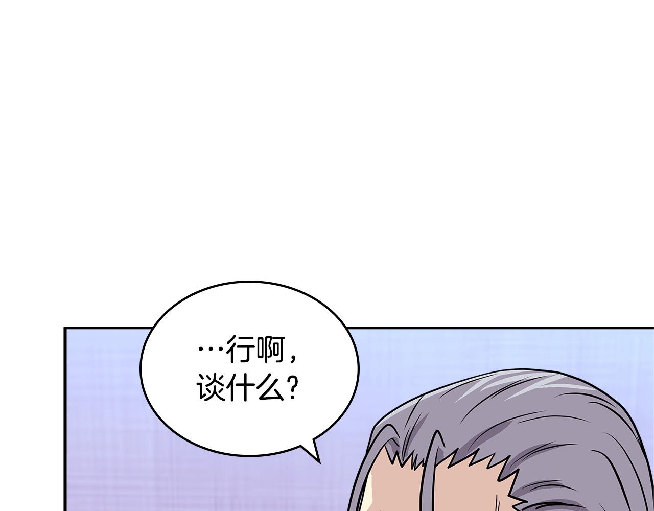 第4季第19话 背负罪恶24
